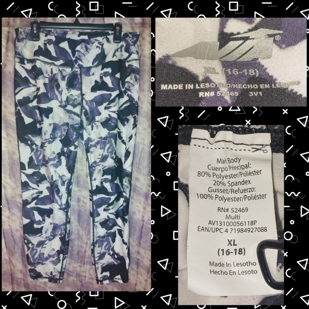 Avia Blk/Gray/Wht Abstract Camo Athletic Cropped Knit Pants/Leggings XL(16/18)